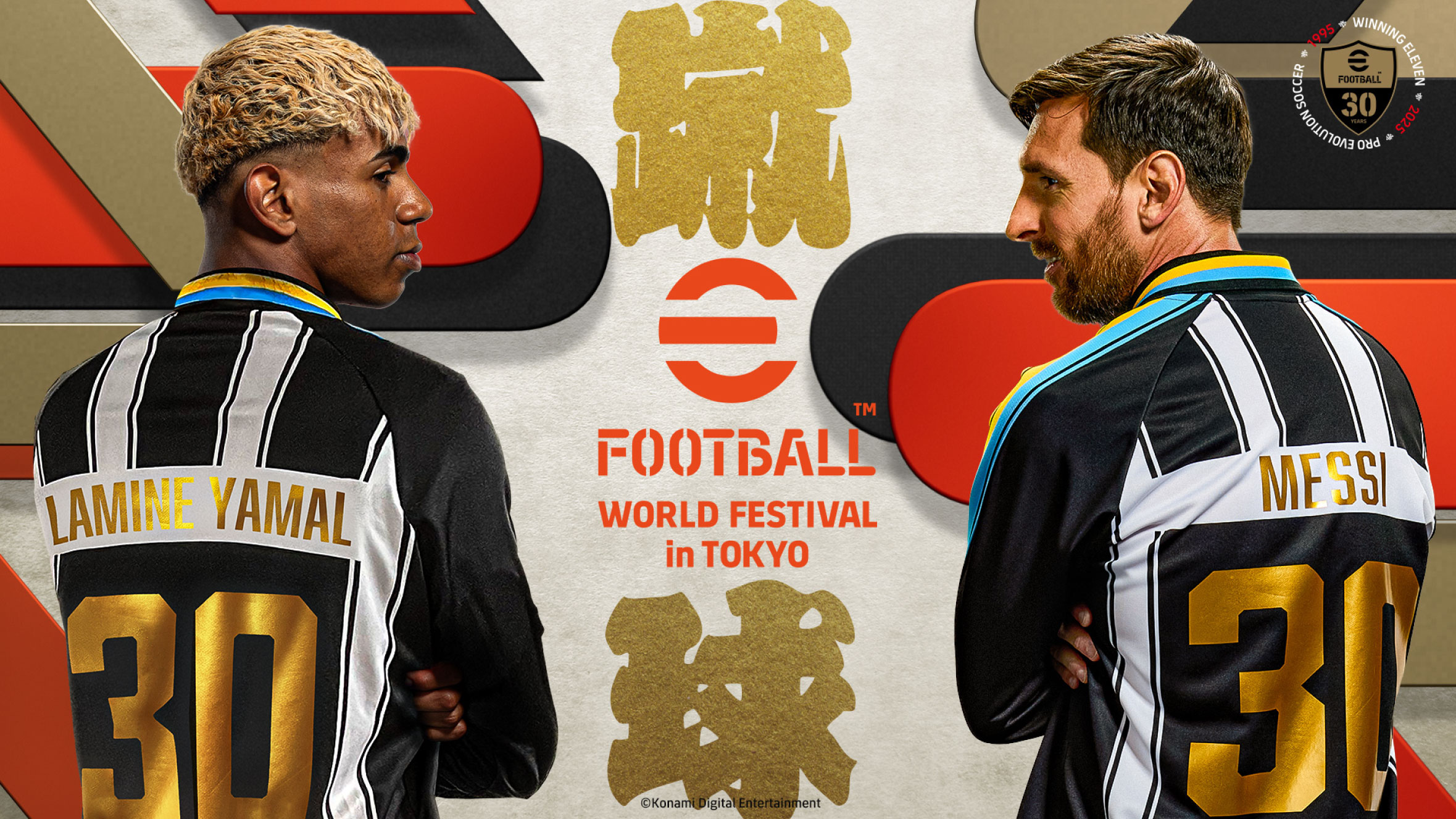eFootball™: celebrando 30 años de juegos de futbol
