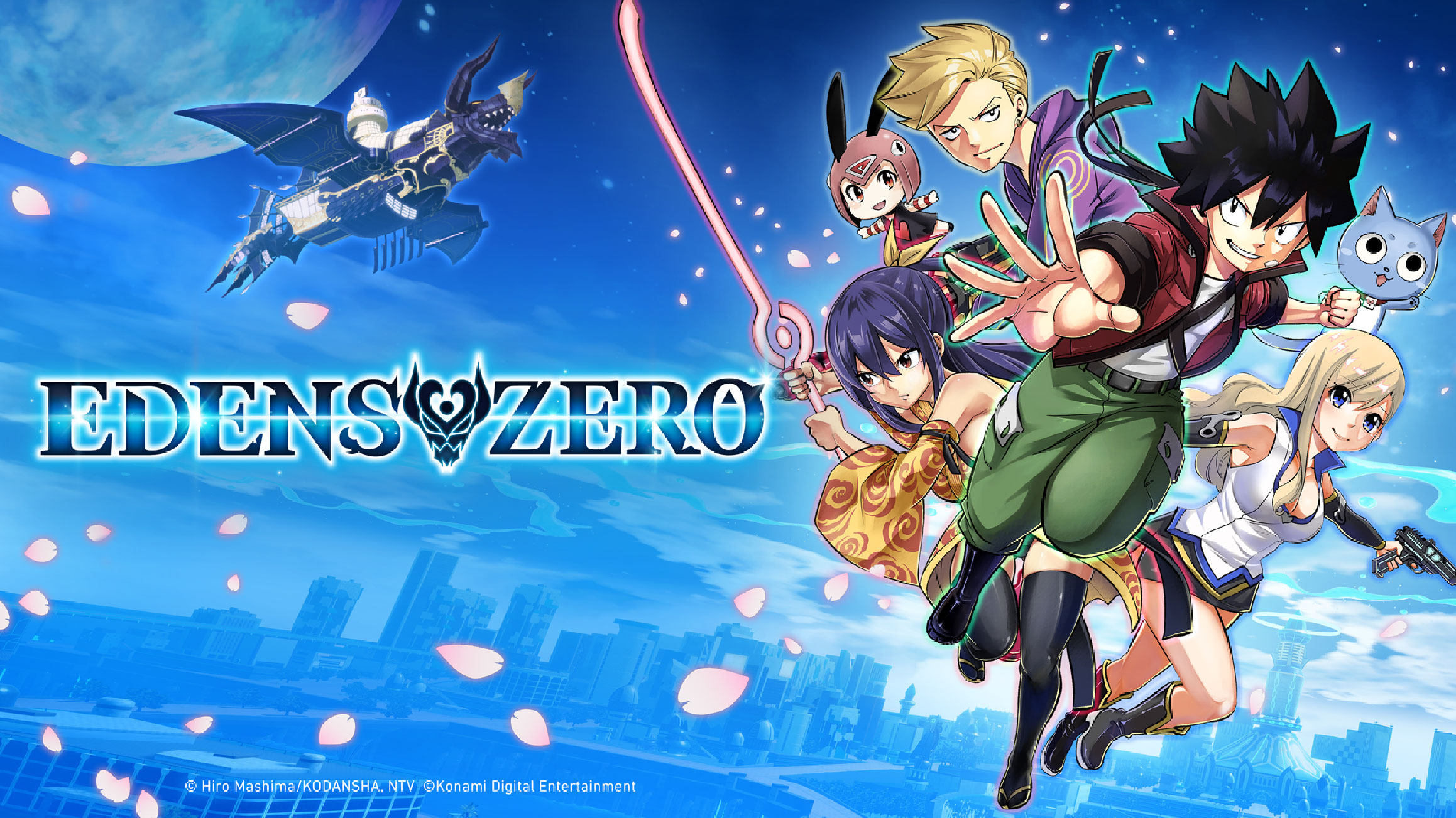 EDENS ZERO ha llegado: ¡el viaje comienza hoy!